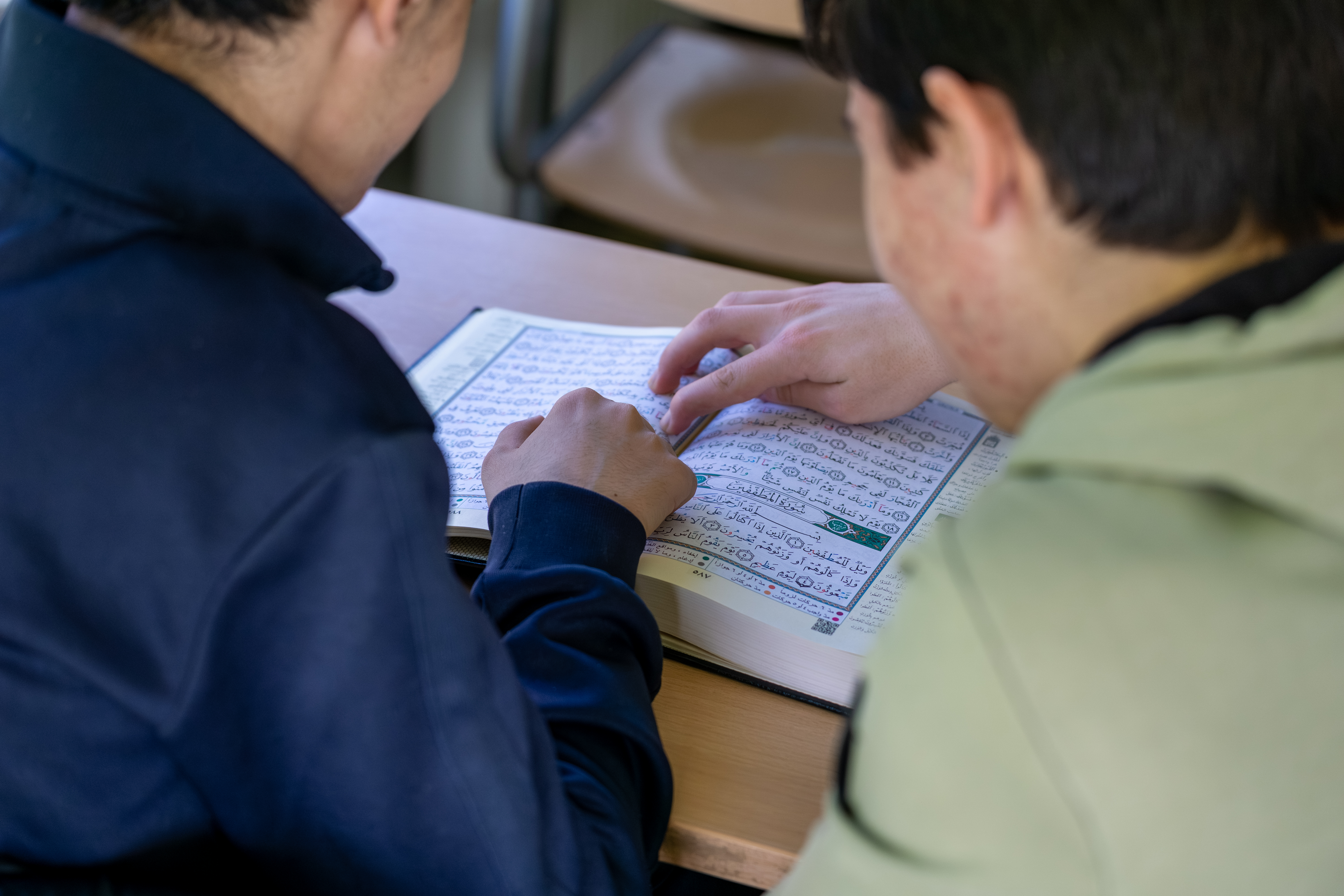 Leeromgeving Assabiel