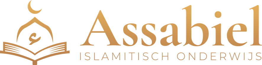 Assabiel Islamitische Leerschool Breda